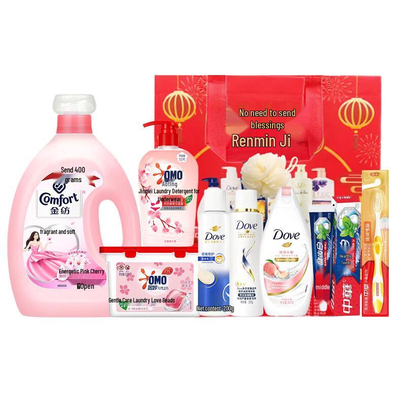 Dove Comprehensive Personal Care & Cleaning Gift Set