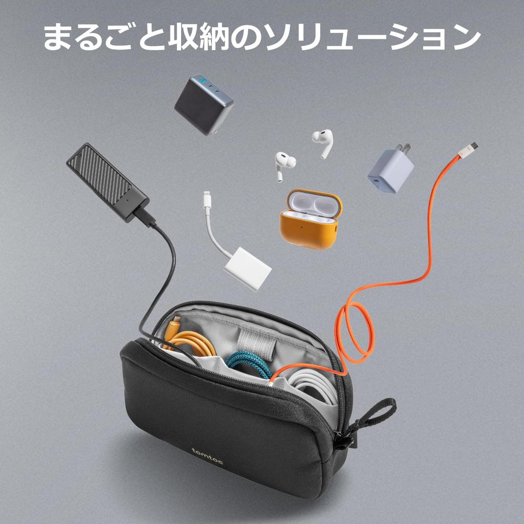 tomtoc Freestanding Gadget YKK Recycled Travel Black Compact, Pouch, Zipper, Materials, Pouch, Water-Repellent,