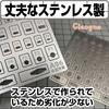 Cicogna Crease Engraving Guide, Etching Guide, Template, Ruler for Plastic Models, Gunpla Detailing, AJ (Type D)