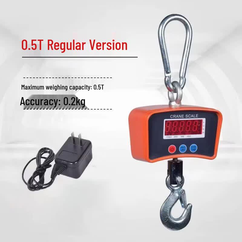 Qiuqiao High Precision Wireless Electronic Crane Scale