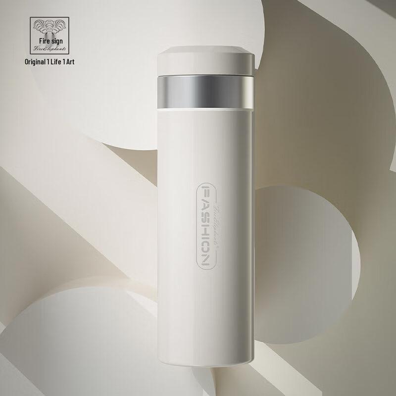 Huoxiang One-Touch Business Insulated Mug