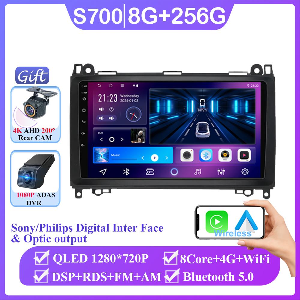 Android For Mercedes-Benz B-Class T245 2005 - 2011 Vito 3 W447 2014 - 2020 Vito 2 Viano 2 W639 2003 - 2015 Sprinter 2009 - 2015