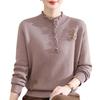 Women's Fleece Knit Top: Wood Ear Collar, Plus Velvet Warm Base Layer, Winter Inner Wear, Middle-Aged Mom's Sweater