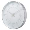 Plastic Hanging Clock Stylish Scale Clock Modern Wall Clock  Living Room