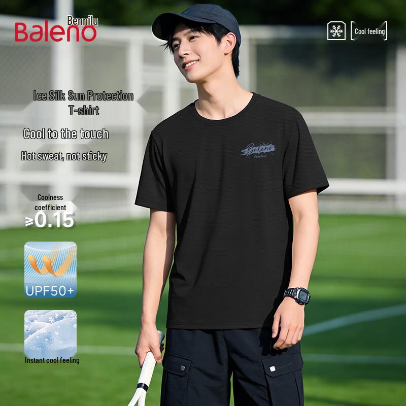 Baleno BNL Fearless Blue Print Short Sleeve T-Shirt 2XL