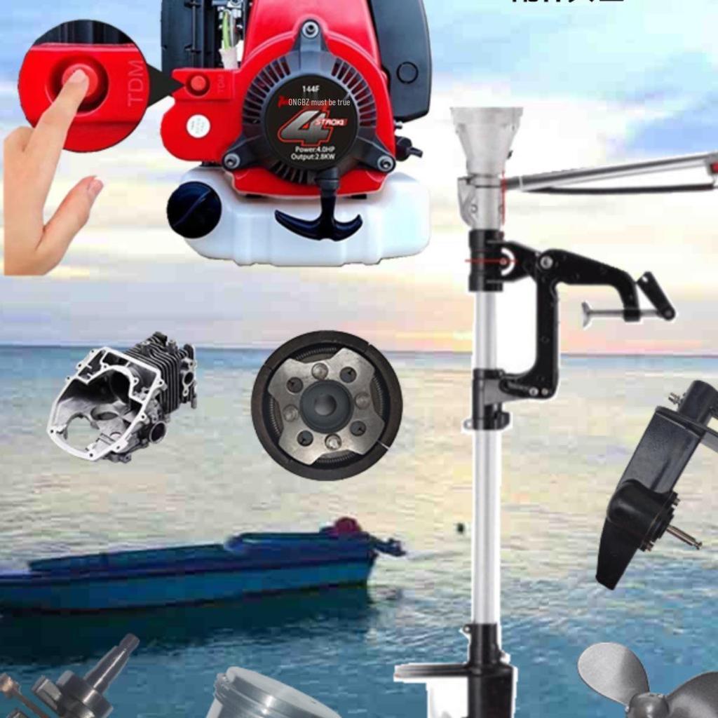 Four-Stroke 4HP Outboard Motor Parts: Propeller, Carburetor, Starter, Throttle Cable, Gearbox, Clutch, Cylinder