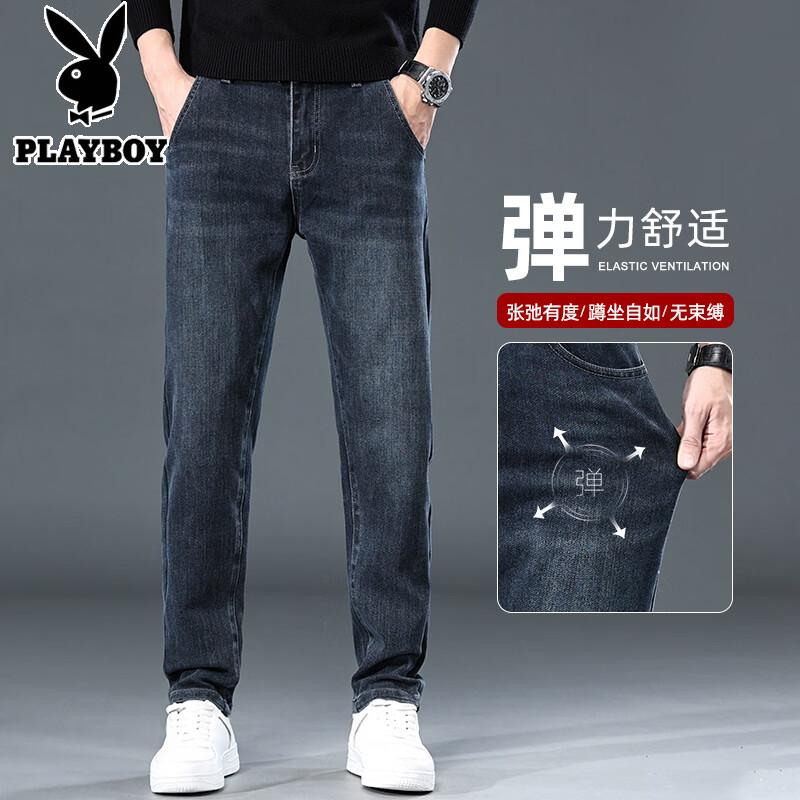 Playboy Men s Autumn/Winter Straight-Leg Casual Jeans 32