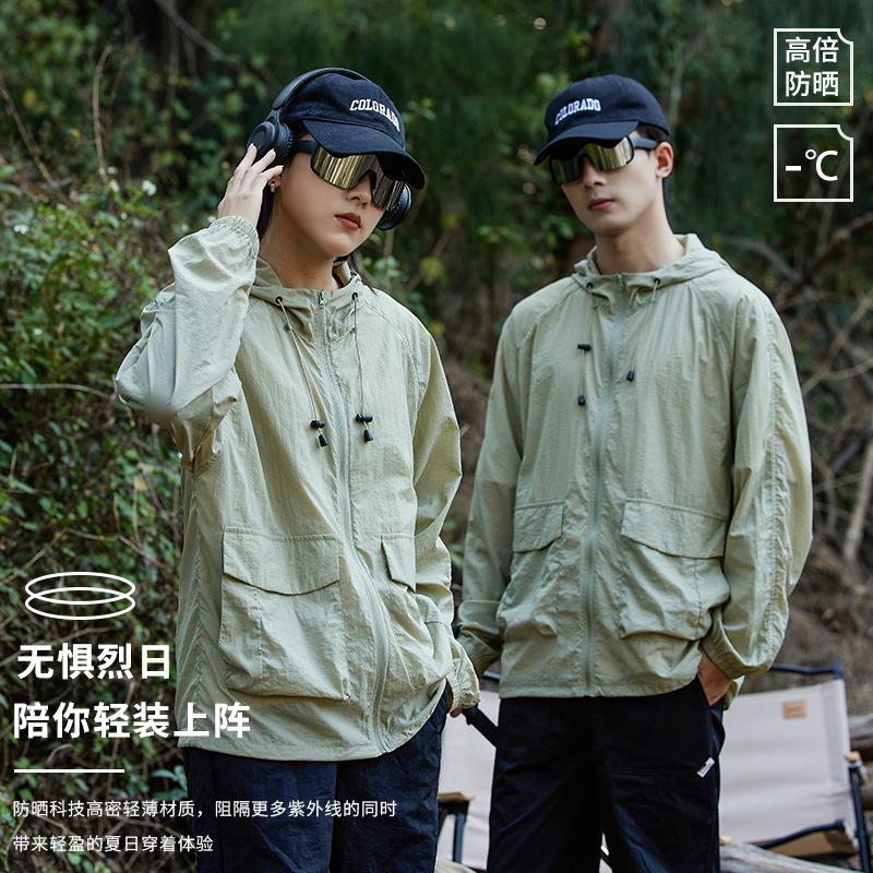 Summer outdoor sports sunscreen clothing men's loose original yarn light and thin couple ultra-thin breathable fishing clothing