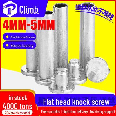 4MM/5MM 304 Edelstahl Flachkopf Klopfschrauben & Verschlussbuchnieten