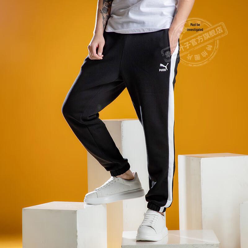 PUMA Breathable Knit Jogger Sweatpants XS