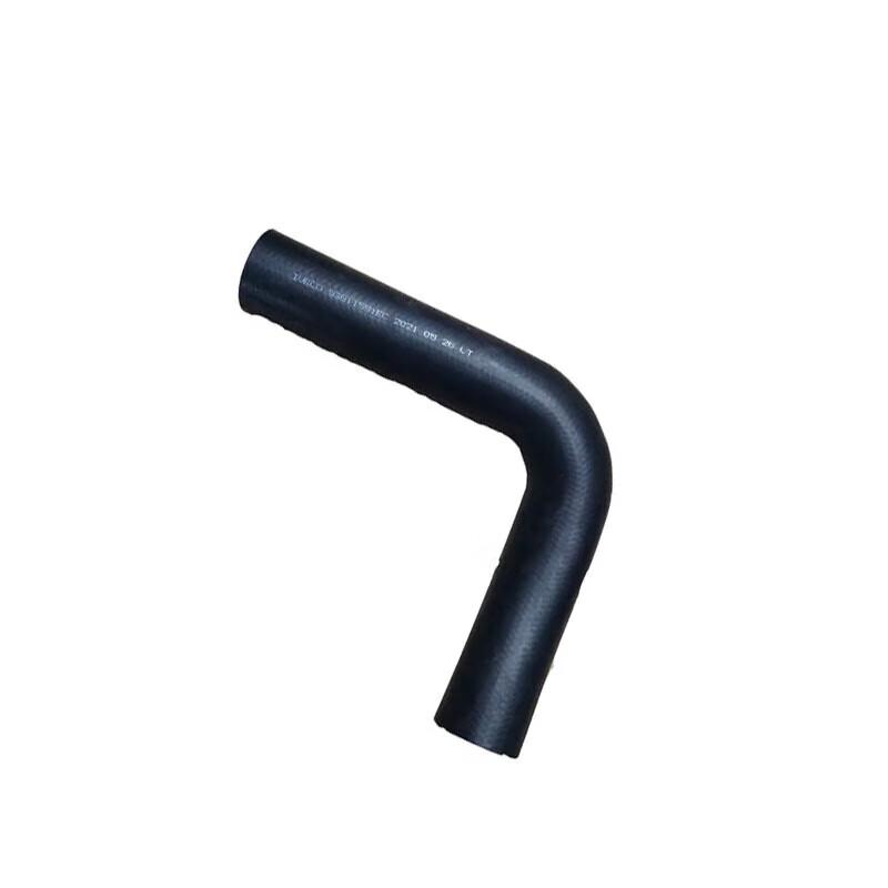 Benwang Radiator Inlet Pipe for Nanjing Iveco NJ2045/NJ2046