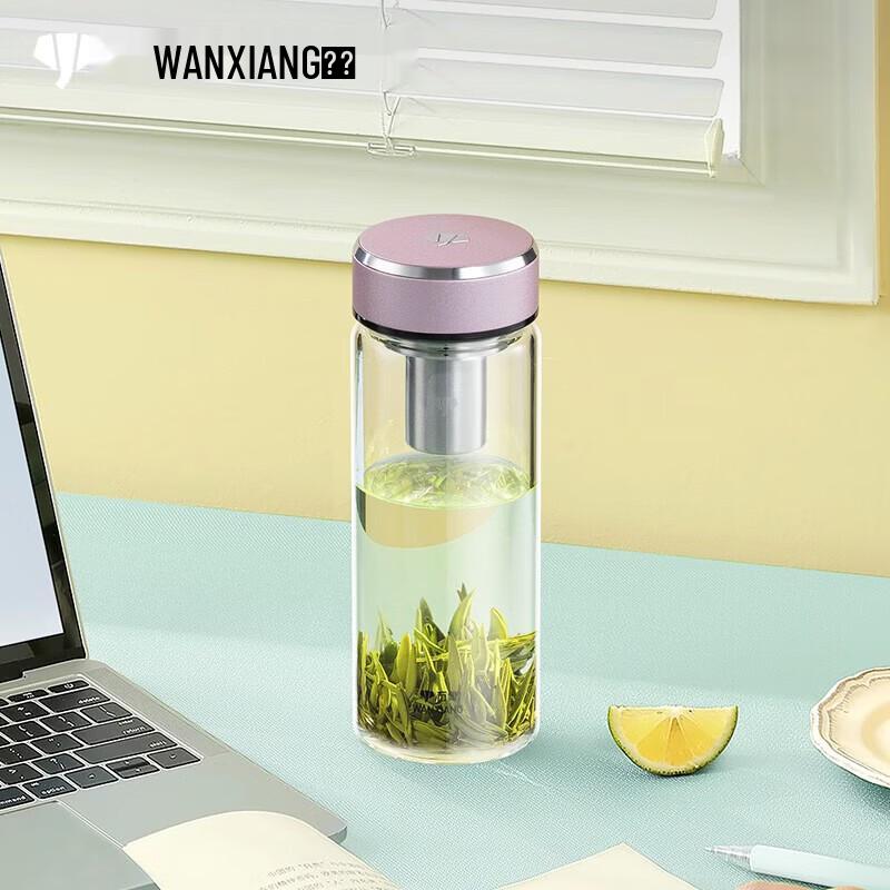 Wanxiang U365R Glass Tea Infuser Cup