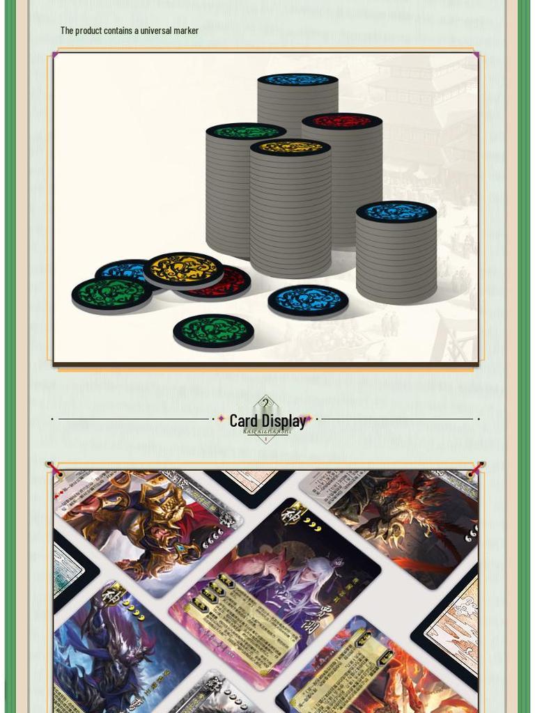 Sanguosha Card Game Set: Chang'an Storm Chapter with Boss Zombie, Chaotic Martial God Jia Xu, and God Nezha
