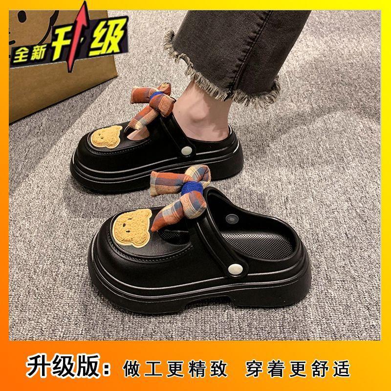 Non-slip Bow Outer Wear Cute Hole Shoes 2025 Summer New Fashion Platform Shoes Beach Bag Head Slippers Women