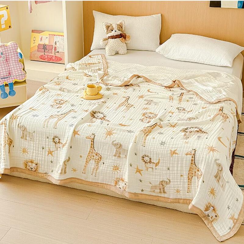 Yuanzhiwei Pure Cotton Bubble Gauze Summer Quilt
