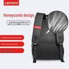 Lenovo B41 Lite 14-16 inch Laptop Backpack