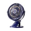 USB Rechargeable Clip-On Fan with Speed Display - 360° Rotating Portable Mini Desk Fan