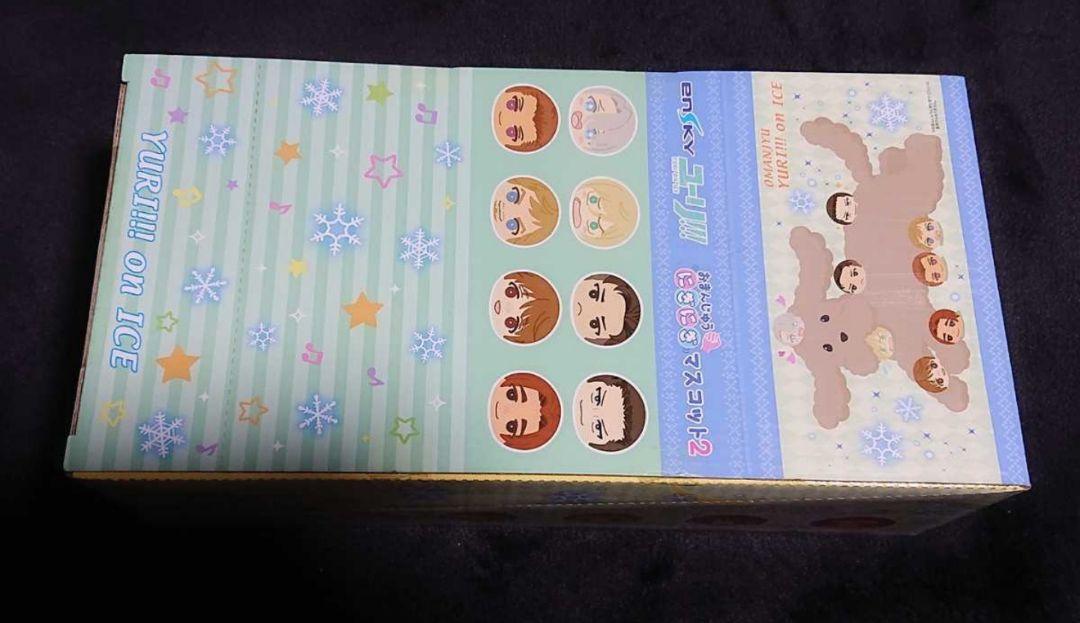 

[USED] Yuri!!! on ICE Omanju Victor Yuri Yurio Michele