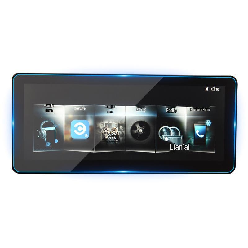 Compatible with 26 Bestune Pony Models: Navigation Tempered Film & Protective Instrument Screen for Car Interior.