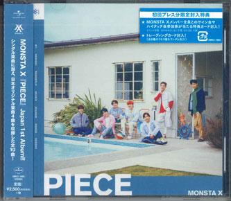 

CD MONSTA X - Piece UMCE1005PROMO UNIVERSAL Япония Оби K-Pop Б/У