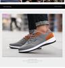 2025 Herren Casual Weiße Sneaker - Sommer Modetrend, Übergröße 48, Reise- & Laufschuhe