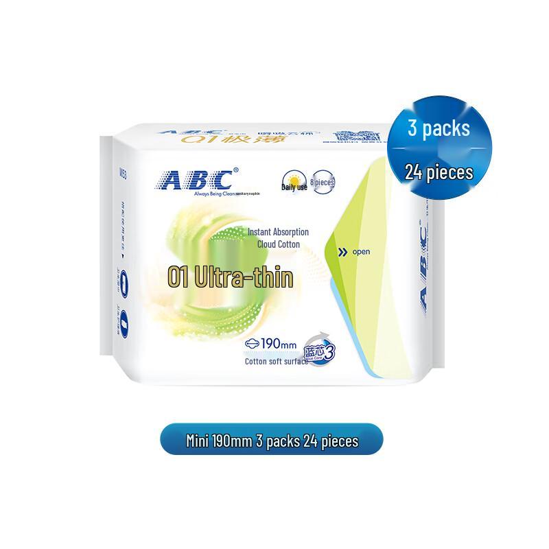 ABC Ultra-Thin Sanitary Pads Set