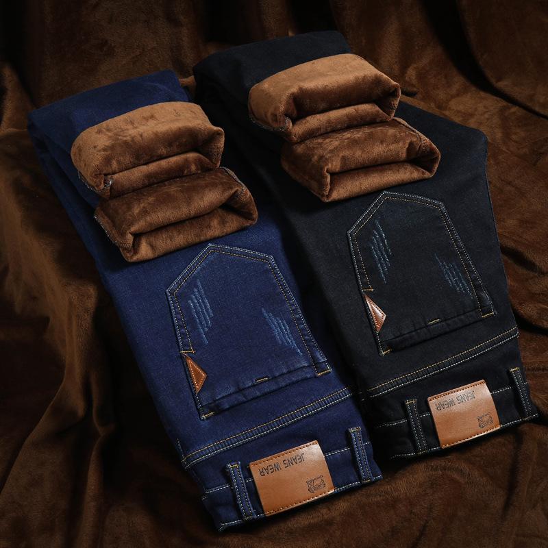 Fashion Padded and Thickened Jeans Men's Slim Type Elastic Straight Trousers Autumn and Winter Models of the Trend of Casual Men's Trousers