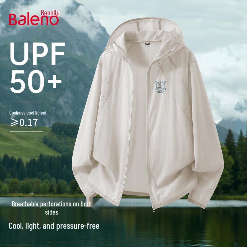 Мужская солнцезащитная рубашка с капюшоном Baleno 3XL