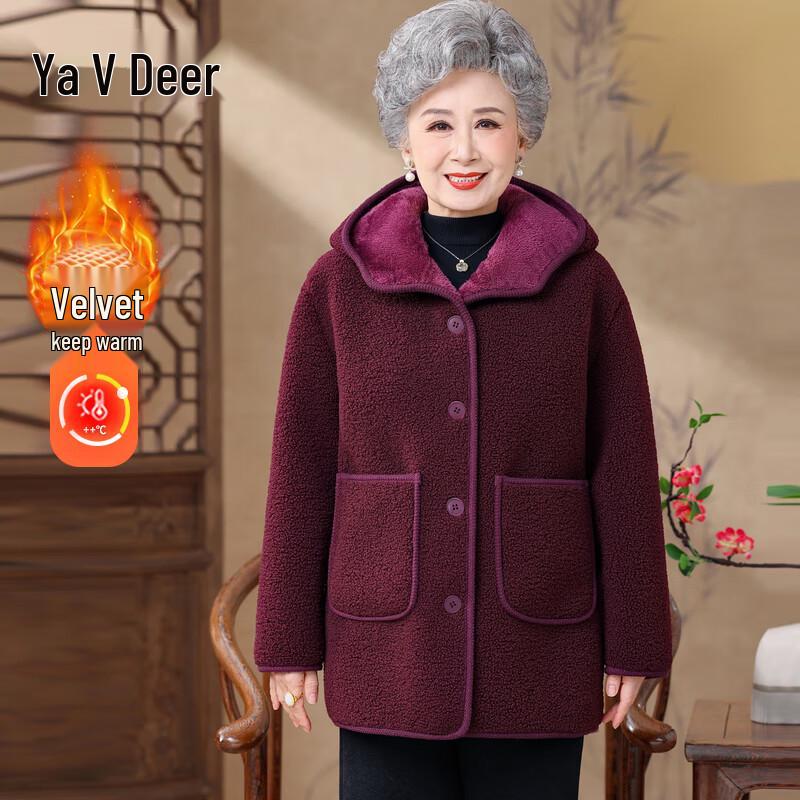 

Yalu Mid-Aged Women s Warm Fleece Jacket 5XL