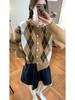 Korean Style Retro Diamond Knit Cardigan: Women's Autumn/Winter Fluffy Color Block Sweater Coat