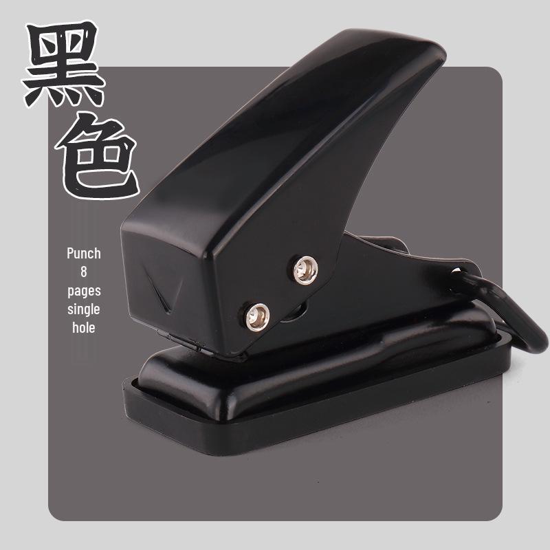 Kedeou TRIO 92A2 Upgraded Mini Student Single-Hole Punch (10-Page Capacity)