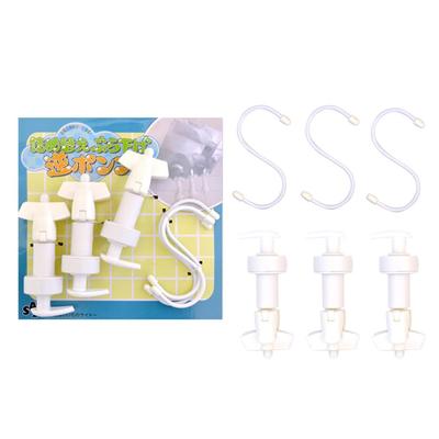 Refillable Hanging Reverse Pump for Bathroom Body Refill New Lifestyle of Shampoo, Rinse, Conditioner, Soap, Pack, Bath, (Set 3, White)