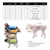 Waterproof Pet Raincoat Large Dogs - Breathable Outdoor Dog Jacket In Yellow Green Blue Orange