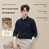 Polo Casual da Lavoro a Maniche Lunghe da Uomo
