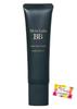 Layer Covers and Medicated Whitening BB Cream with SPF50 Bright Natural 30g [A Thin, Non-thick Blemishes, Dullness, Pores] High-coverage Niacinamide,