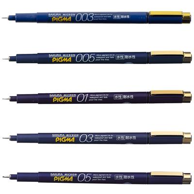 Sakura Crepas Pen Pigma 5 Types Set Black Water-based ESDK-5C#49