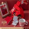 Mug & Stationery Gift Set with Stand