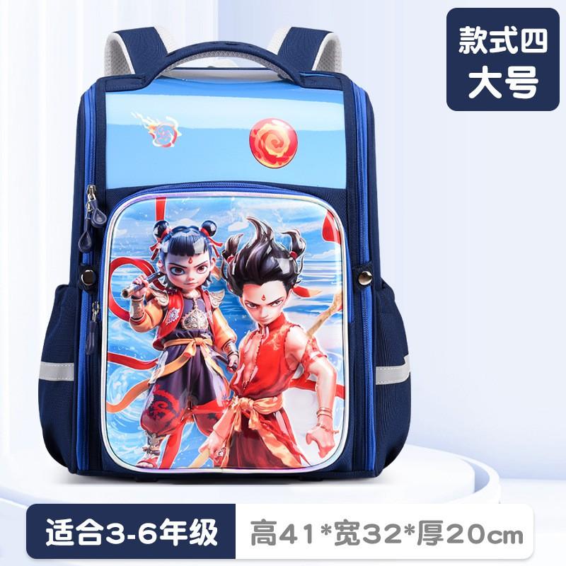 3D Cartoon Kids School Backpack Boys Girls Ages 6-12 Lightweight Ergonomic Design With Breathable Padded Straps Water