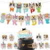 Cute Little Cat Pet-themed Birthday Party Decoration, Cat Head Banner Balloon Set, Children's Birthday Party Decoration