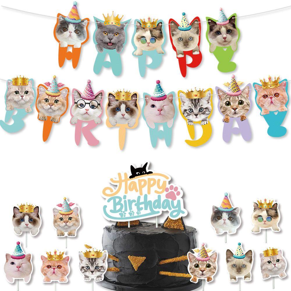 Cute Little Cat Pet-themed Birthday Party Decoration, Cat Head Banner Balloon Set, Children's Birthday Party Decoration