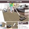 Piiyoow Hallway Runner 60 x 5mm Floor Protection Rug, 600cm, Mocha, Thick, Soundproof, Non-Slip,