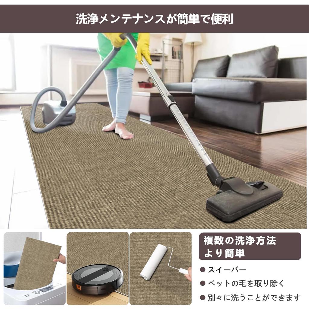 Piiyoow Hallway Runner 60 x 5mm Floor Protection Rug, 600cm, Mocha, Thick, Soundproof, Non-Slip,