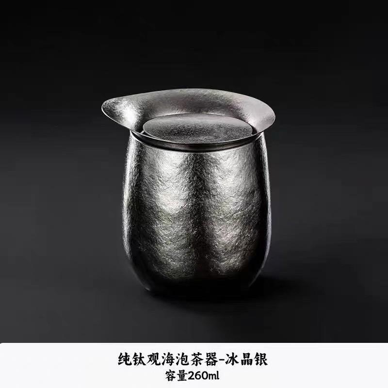 Titanium Travel Tea Pot With Double Wall Insulation Portable Camping Set Filter Infuser Cup Modern Minimalist Design