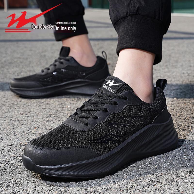 

Shuangxing Men s Casual Outdoor Shoes 40