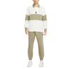 Nike COURT HERITAGE Tennis Bottom Men's HM6767-276