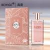 True Love Ladies Perfume Lasting Fragrance Fresh Natural Gilt Dating Gift Eau de Perfume Batch