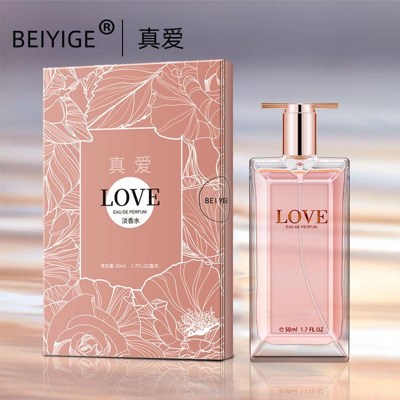 True Love Ladies Perfume Lasting Fragrance Fresh Natural Gilt Dating Gift Eau de Perfume Batch