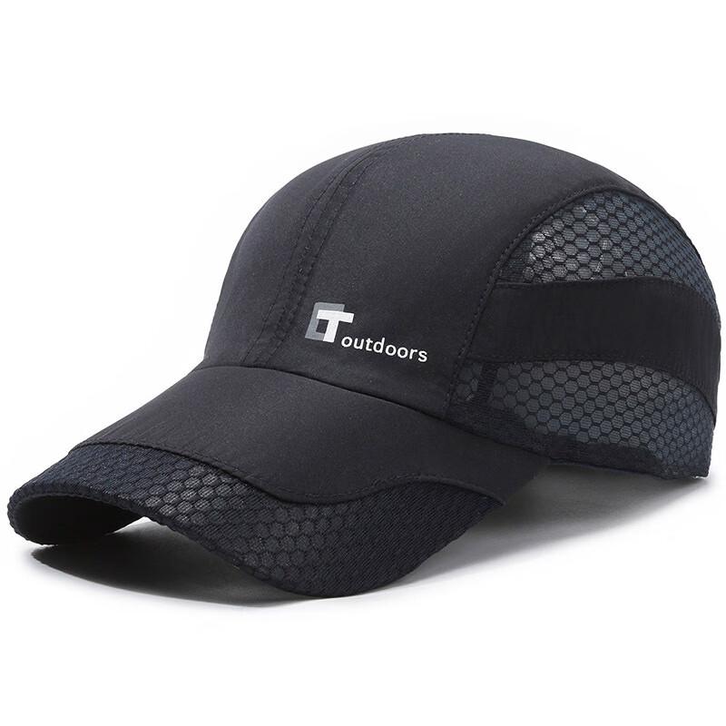 Zhenyueqi Quick-Dry Mesh Patchwork Baseball Cap Adjustable