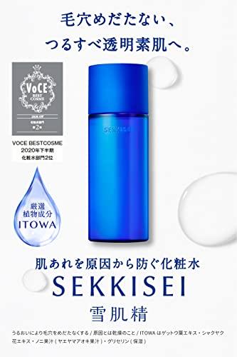 Sekkisei Clear Wellness Natural Drip Lotion Refill, 170mL, Colorless, 1 Count