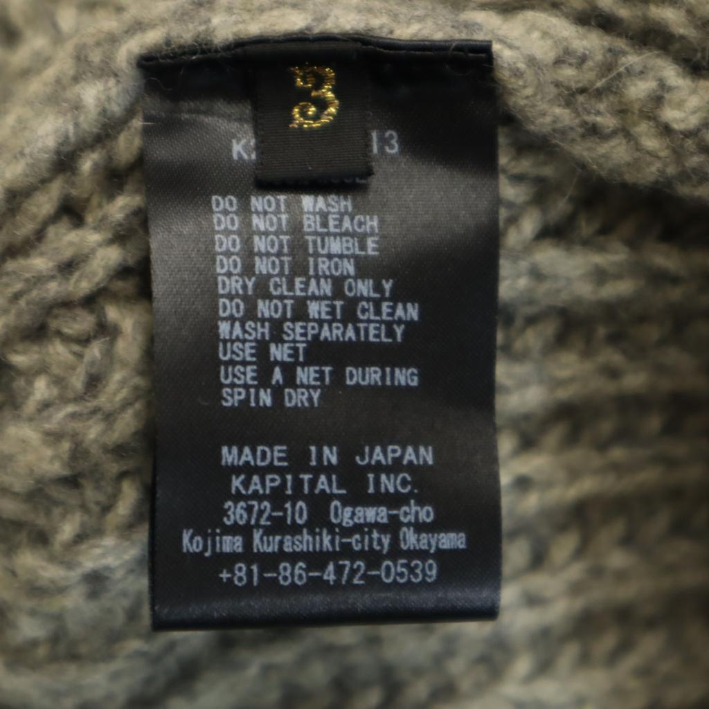 Unused KAPITAL Made In Japan Long Sleeve Low Gauge Sweater 3 Gray Knit Men's Used